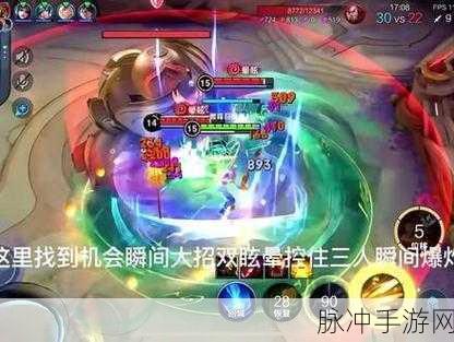 王者荣耀山海玄木吟技能全解析与特效展示