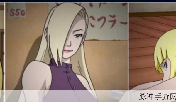 火影忍者OL女忍者训练师全面攻略指南