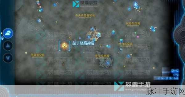 塞尔达传说王国之泪，欧罗奇乌姆神庙详尽通关攻略
