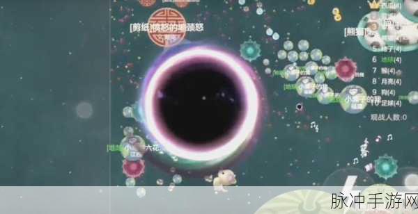 球球大作战光环皮肤荣耀BPL获取攻略，全面解锁光环皮肤获取途径与技巧