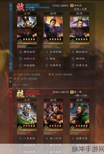 三国志战棋版，张飞——猛将之威深度解析