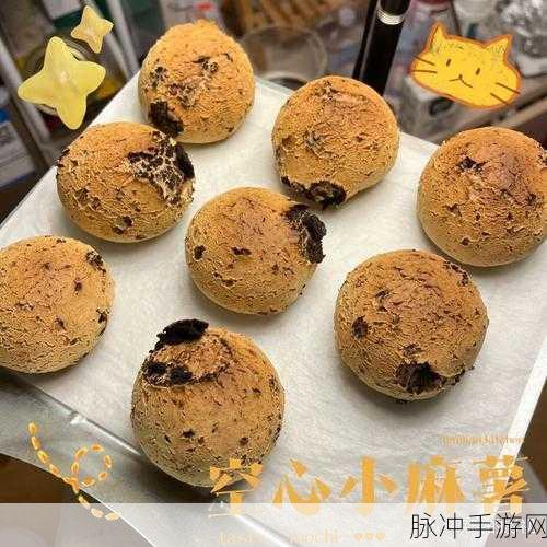 小森生活巨无霸薯格的制作秘籍大公开