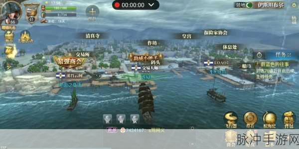 大航海之路，一条龙玩法全攻略