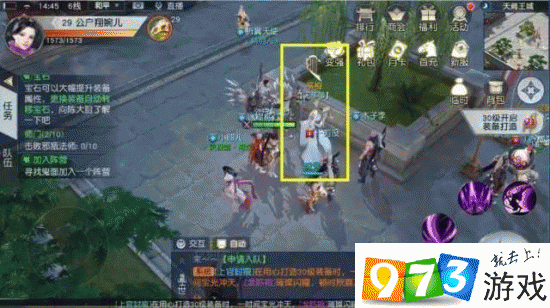 镇魔曲手游无筝琴通关攻略详解，解锁高效通关秘籍