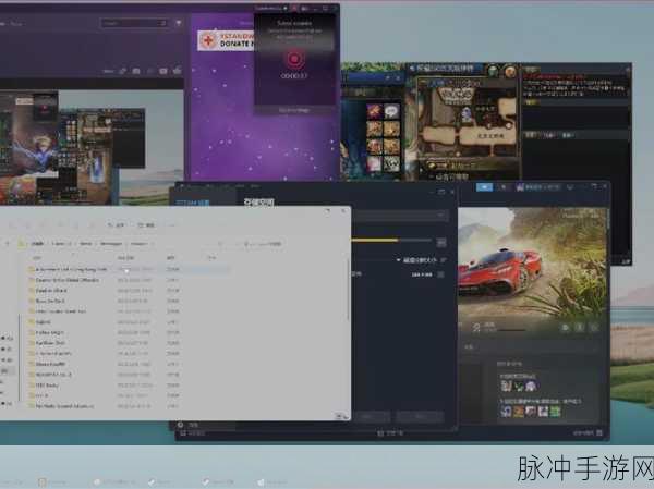 探寻 Steam 游戏的存储文件夹之谜