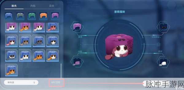 崩坏星穹铁道，造物特征培育与收集全指南