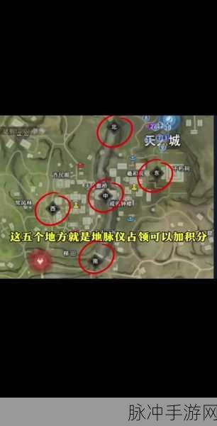 永劫无间地脉仪刷新时间全解析