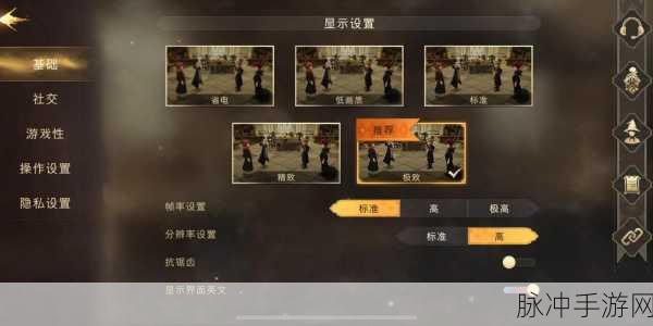 哈利波特魔法觉醒，礼包兑换码使用全攻略