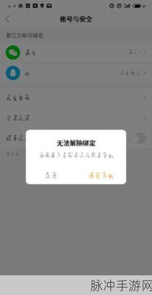 快手极速版无法进入？手游公司为您深度剖析