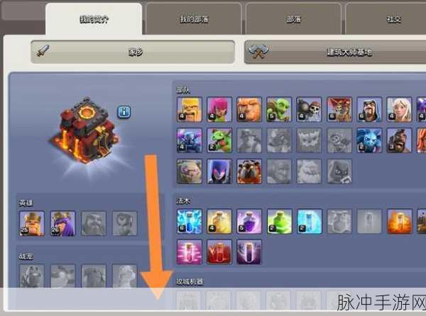 狐妖小红娘手游，打造无敌阵容的秘籍指南