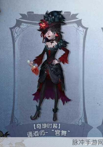 第五人格2021万圣节活动全攻略，祭典之夜-菲尼克斯之罪深度解析