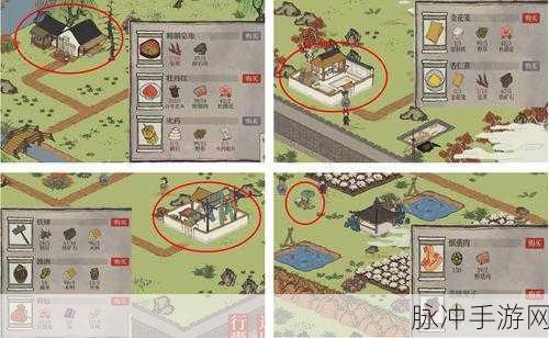 江南百景图秦淮河畔探险全攻略，解锁所有配方秘籍