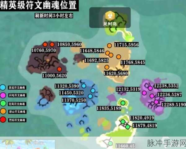 创造与魔法黑曜石宝箱刷新机制全解析
