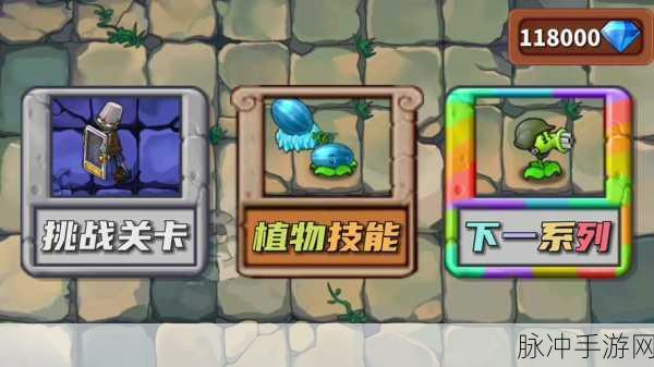 泰拉瑞亚链式机枪获取全攻略，解锁链式机枪的多种途径
