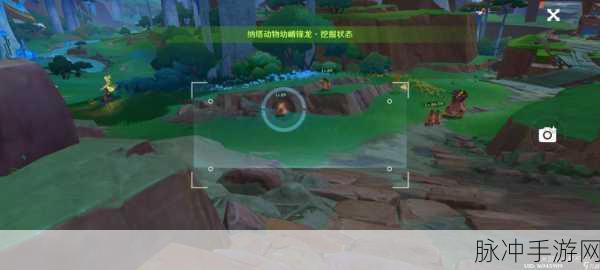 原神绮绘的踪迹第一天活动全攻略指南