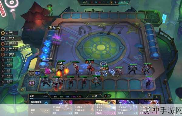 云顶之弈S5赛季龙拳玩法深度攻略