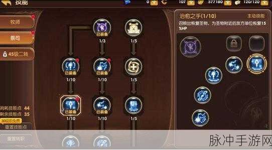 龙之谷手游世界BOSS挑战，解锁精灵获取条件全攻略