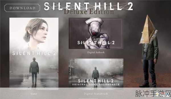 寂静岭 2 重制版为何在 Steam 难寻踪迹？