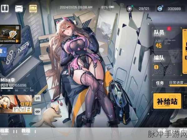 交错战线中刃齿的全方位解析