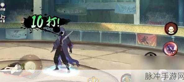 火影忍者手游药师兜深度解析，培养价值全面盘点