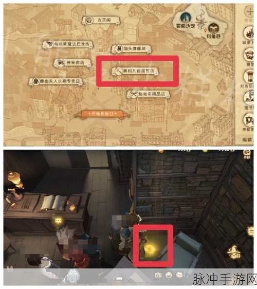 哈利波特魔法觉醒植物用途与拼图坐标全解析