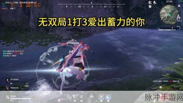 永劫无间勾锁用法全解析，掌握飞索技巧，驰骋战场