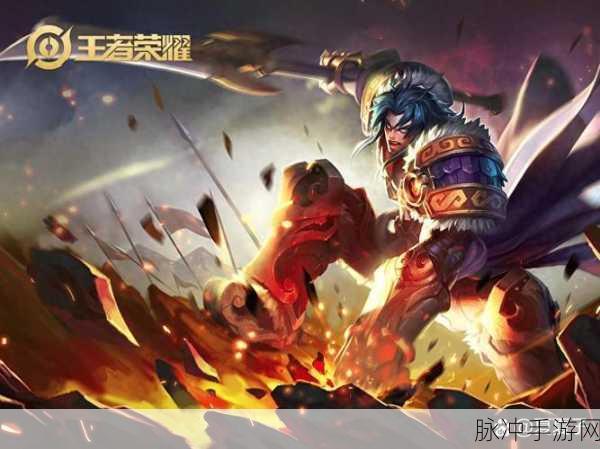 王者荣耀项羽苍威无极皮肤获取全攻略