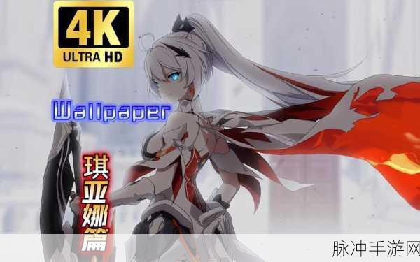 崩坏3rd深度解析，苗刀电魂厉害吗？全面属性介绍