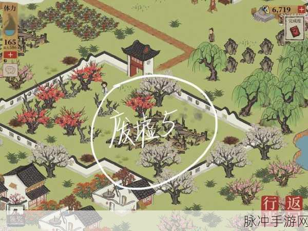 江南百景图，探索废墟的全方位攻略指南