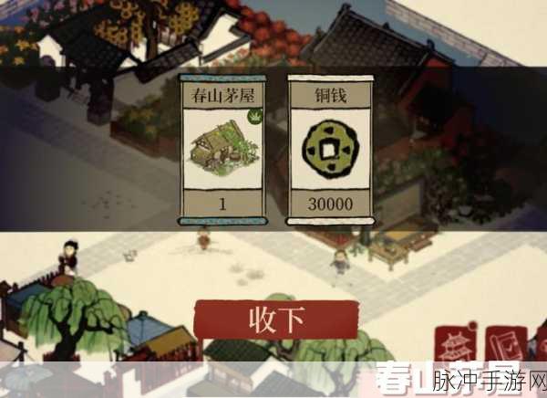 江南百景图，探索废墟的全方位攻略指南