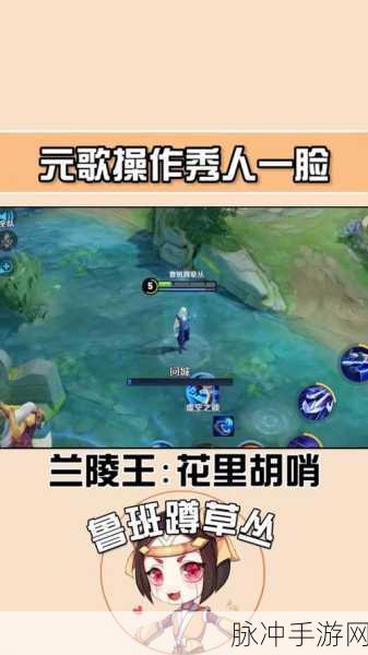 王者荣耀荆轲台词攻略，揭秘刺客之王的言辞之道
