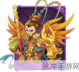 欢乐西游，孙悟空升星秘籍大揭秘
