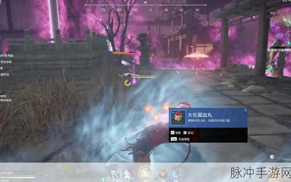 永劫无间祭拜任务位置指南，全面解析任务开启与完成方式