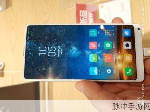 小米MIX 2S手游设置全攻略，解锁极致游戏体验