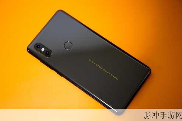 小米MIX 2S手游设置全攻略，解锁极致游戏体验