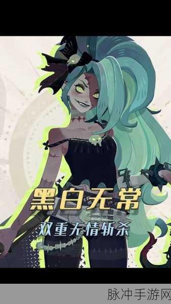 剑与远征奈拉角色深度解析，她值得你培养吗？