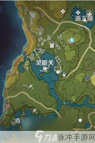 原神遁玉陵无名的宝藏使用攻略