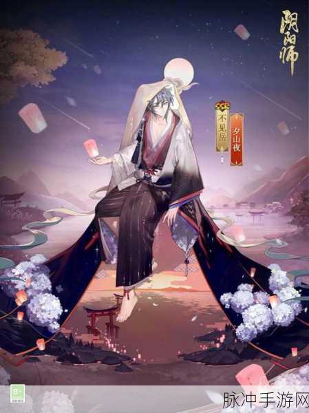 阴阳师待宵姑获鸟花合战新皮肤深度剖析