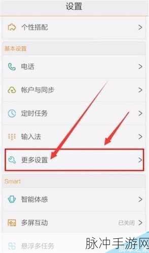 vivo手机型号查询攻略，为手游玩家打造的最佳适配体验