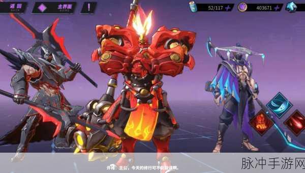 镇魂街天生为王，零氪玩家首日极限冲级全攻略