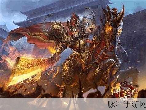 辐射 4 手游传奇护甲特效深度解析与最佳选择