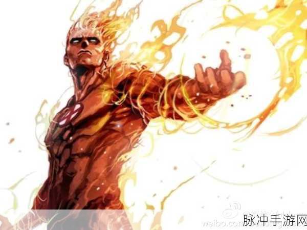 辐射 4 手游传奇护甲特效深度解析与最佳选择