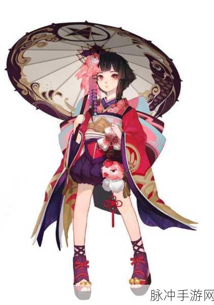 阴阳师手游攻略，解锁神乐皮肤，打造个性化游戏体验