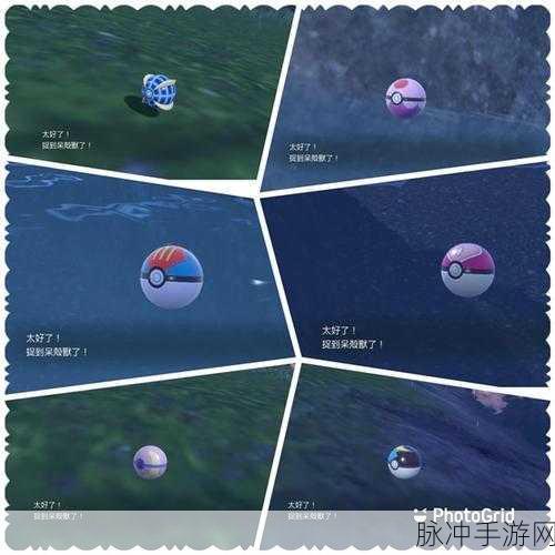 宝可梦大探险，呆呆兽获取与精灵技能食谱全攻略