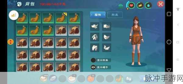 探寻创造与魔法中黏土数量最为丰富的神秘之地，深度攻略解析