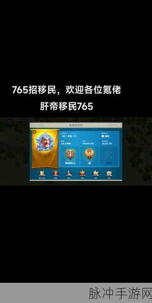 万国觉醒，战斗力飙升秘籍大公开