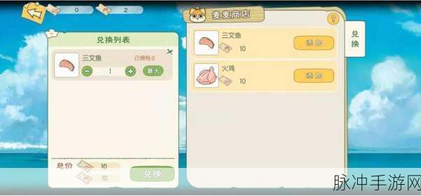 小森生活中取消狗狗跟随的秘籍指南