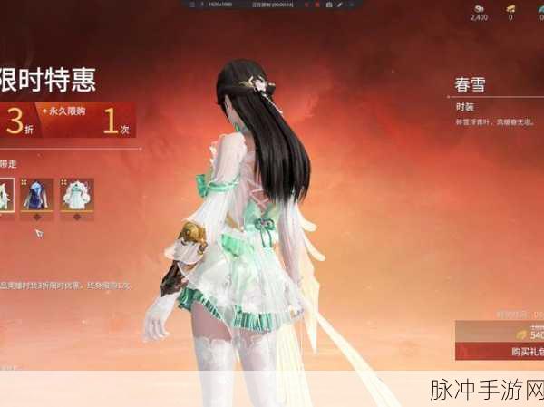 永劫无间殷紫萍角色与皮肤全方位获得攻略
