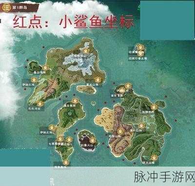 创造与魔法愈海龙捕捉技巧全攻略