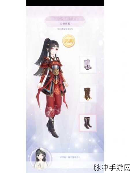 奇迹暖暖超维战场通关秘籍，破晓之战超维战场搭配攻略大全
